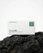 Pluryal silk biostimulator white green package