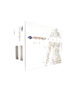 Profhilo body kit skinbooster dermal filler biostimulator white package